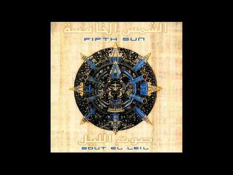 Fifth Sun - Kemtarie