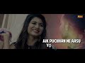 Dhokebaaz ( Lyrical Video )  Mohit Sharma | Sonika Singh | Lokesh Gumana | Haryanvi Song 2021 #NDJ