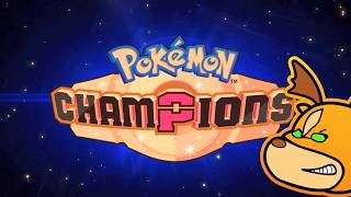 今日からきみもポケモンマスター【ポケモンチャンピオンズ/Pokémon Champions】