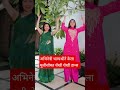अभिनेत्री भाग्यश्रीने केला मुलीसोबत 