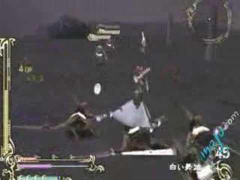 Video Game Review - Drakengard 2