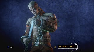 【バットマンAA】#3 五年前も朝にやってたらしい