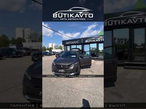 фото peugeot 5008 ii рестайлинг 0