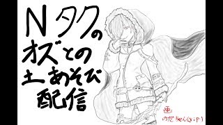 【シャドバライブ実況】ＡＡ3を目指す！ぱーと2