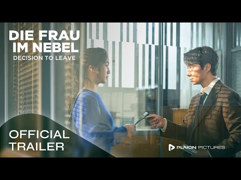 Die Frau im Nebel (Deutscher Trailer) - Park Chan-wook, Tang Wei, Park Hae-il