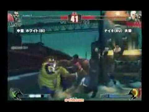 SF4:White (Bi) vs Nike (Ru) - Quarter-Final 4 - a-cho 3on3 - 01-11-2009