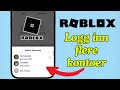 Slik Bytter Du Roblox Kontoer Logg Inn På Flere Roblox Kontoer