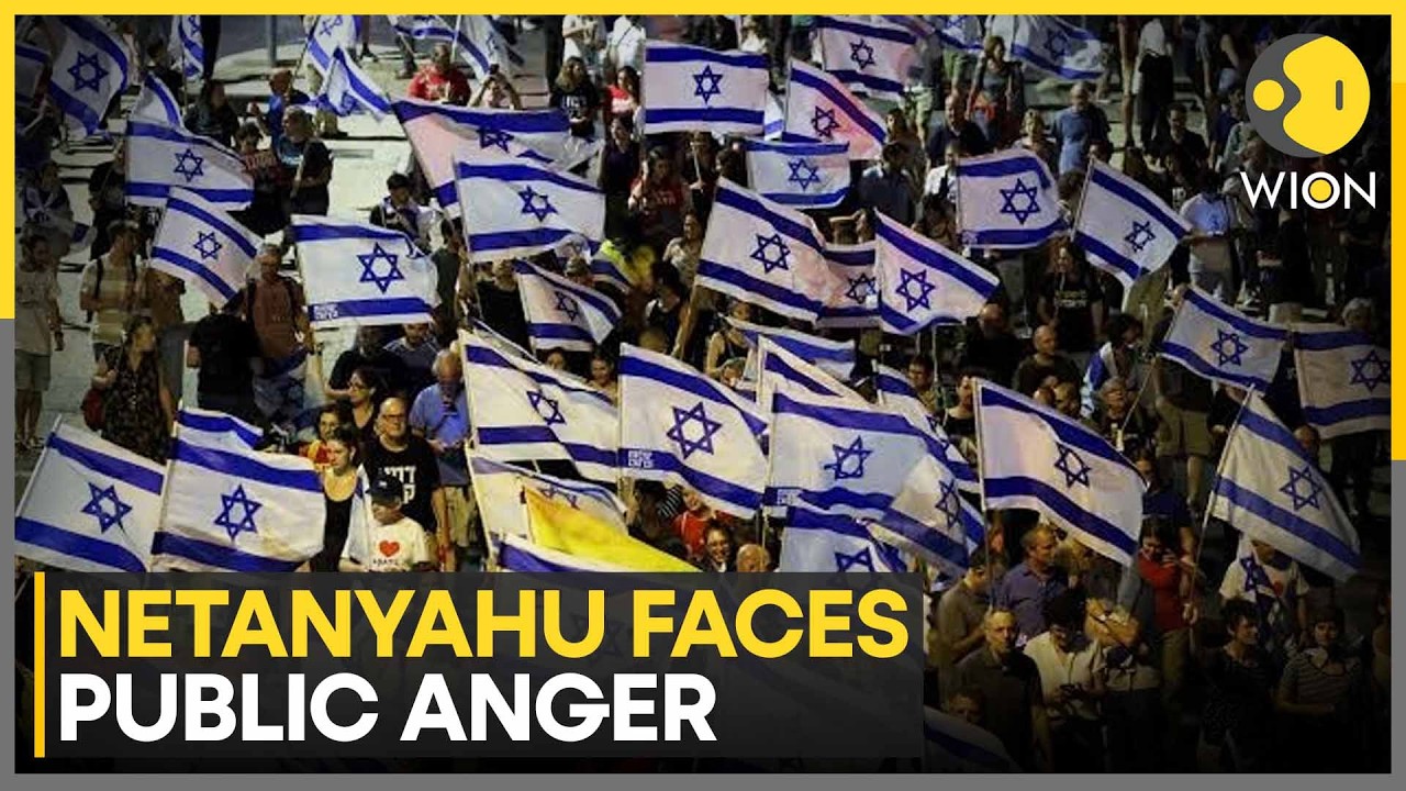 Israel: Netanyahu's Digital Economy Idea Draws Opposition Fire | WION News