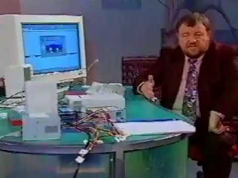 WDR ComputerClub classic - Januar 1997