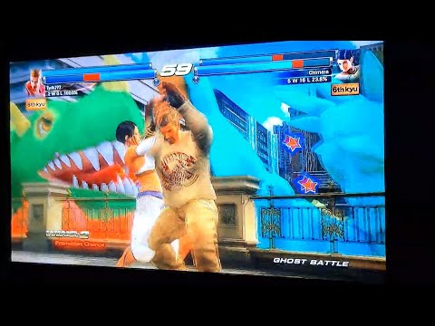 Tekken Tag Tournament  2 Paul Push Away Throw on Zafina Ryona