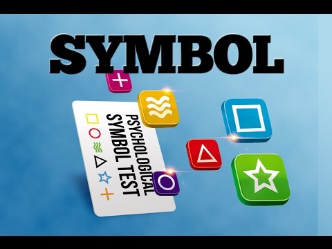 Symbol by Steve Cook