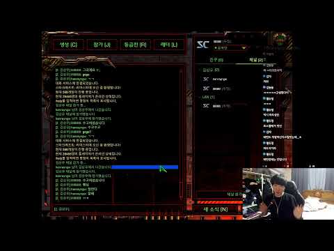 Ranked Matches from A to S! One Comeback Game Each vs Zerg and Terran!