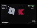 Oblock Flims Presents 1984 All Rights Reserved