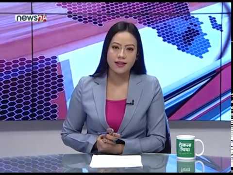 AFTERNOON NEWS HEADLINES - NEW24 TV