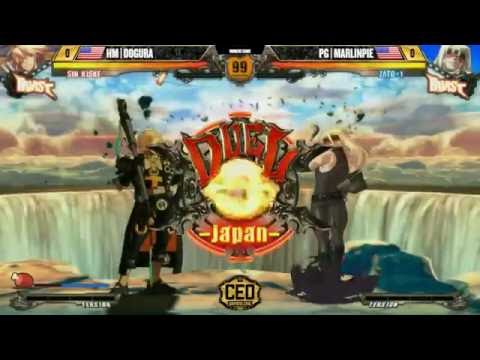 CEO2016 GGXrD R Top 8 - HM DOGURA vs PG MARLINPIE