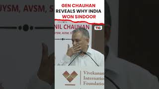 Operation Sindoor Success! Gen Chauhan Reveals What Made India Stronger | TSG