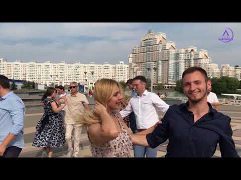 International Rally West Coast Swing 2018 - Flashmob - Minsk, Belarus