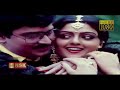 En Kannukoru Nilava Edited Remastered Aararo Aariraro 1989 S P Balasubramaniam S Janaki