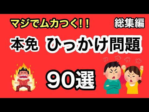 予測的運転学習 - 定義