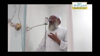 رسالة المسجد 2 5 2014 image