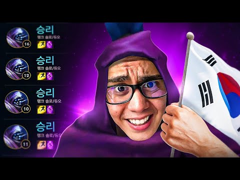 My 100% WINRATE Korean Jax