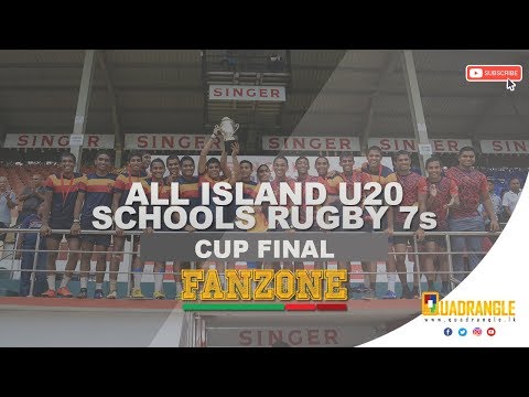 All Island U20 Schools Rugby 7s - Finals | Fan Zone