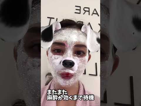 [Dia da Beleza Coreana] Maquiagem permanente, visual Potenza e Jebel. Fomos para Sindorim e Myeongdong em Seul! #shorts#dermatologia de beleza#beleza coreana