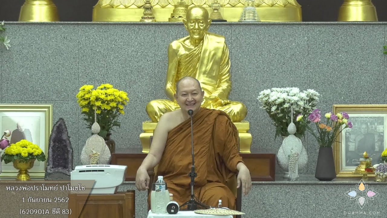 รูปภาพ ดาวโหลด Google Youtube SEO