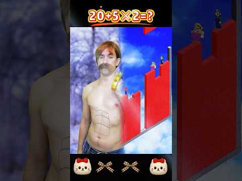 кто выдержит удар Солнцем #лысыйплащ #эсканор #аниме