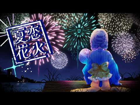 イラスト込みでおまかせ！一括でMV制作します イメージ1