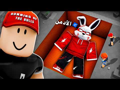 راح يكون آخر حدث للأدمن !! 💔