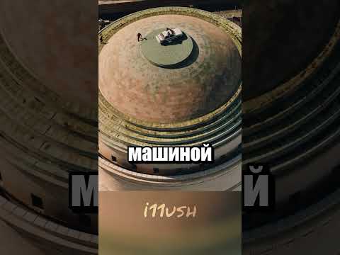 Куда еще машину бы поднять?