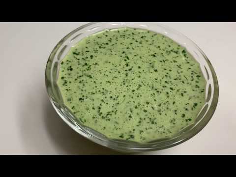 Spicy Cilantro Jalapeño  Sauce