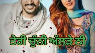 Mera Dil Rajvir jawanda status video song 2018 ❤️