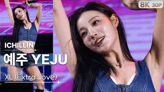 Download lagu 260801 YEJU ICHILLIN' 💿XL (Extra Love) [8K 30P] FANCAM | Andong Supesta | GalaxyMaru mp3