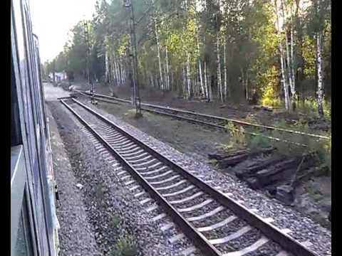 TLK UZNAM odcinek śląski