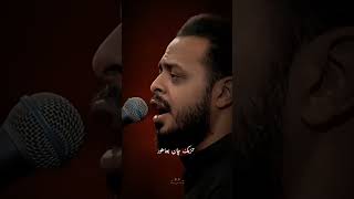 قائد الجيش الإلهي