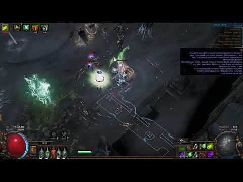 Path of Exile - 3.10 Delirium - Level 100 - SSF HC - Caustic Arrow ❤️