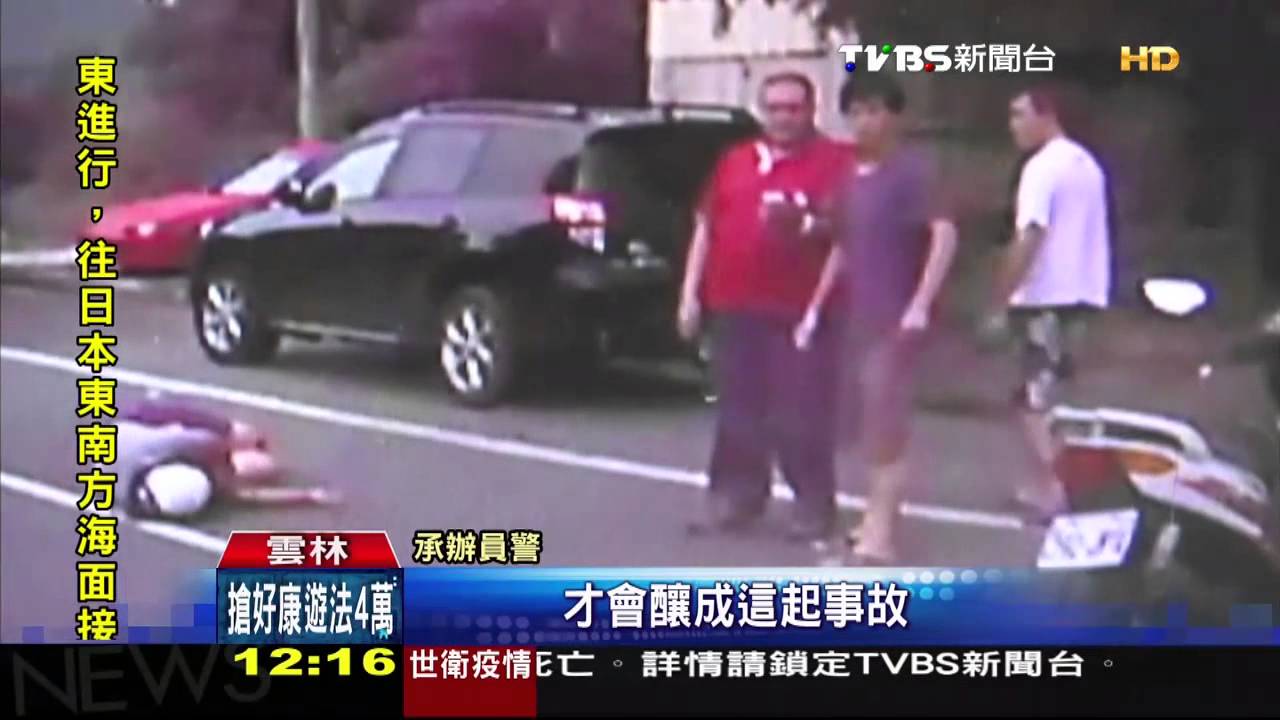 趕救人!救護車撞飛騎士 出勤狀況多