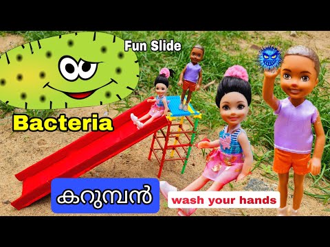 shiva and gowri - barbie baby doll videos - wash your hands story