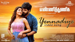 Yennadiye Yennadiye Video Song  Yenni Thuniga  Jai