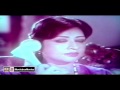 CHUPKE SE IK GHAR BANA LOONGA PAKISTANI FILM TERE GHAR KE SAMNE