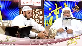 النور الساري ـ البخاري ( 191 ) باب المصلي يناجي ربه عز وجل ـ الشيخ مصطفى العدوي تاريخ 25  8 2024