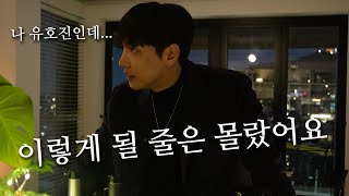 하필 크리스마스 생일… 당일에 초대하면 올까?