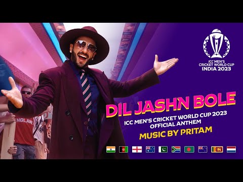 दिल जश्न बोले (2023) — वीडियो थंबनेल