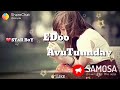 Pothe Poni Song In Telugu
