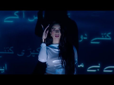 MISHAL, Ali Mustafa - river