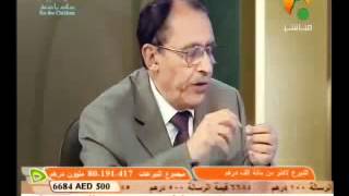 لمسات بيانية { أن الله يحول بين المرء وقلبه } image