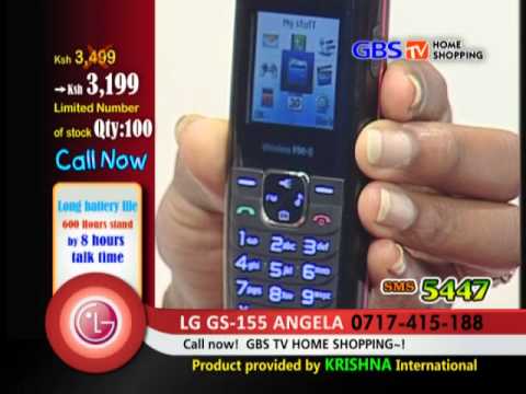 LG GS155