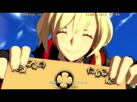 GGXrdR 1/28/17 - Mikado 3v3 Tournament